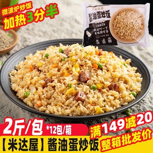 ���_�����õ����1000g�в��u��������ͷ���������Ʒʳ�İ�