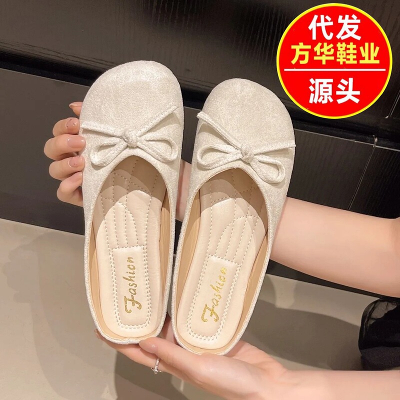 2026 New Half-Open Slippers, Solid Color with Bow, Fashionable and Versatile, Slip-On Women's Slippers for Dresses 2026 New Half-Open Slippers, Solid Color with Bow, Fashionable and Versatile, Slip-On Women's Slippers for Dresses