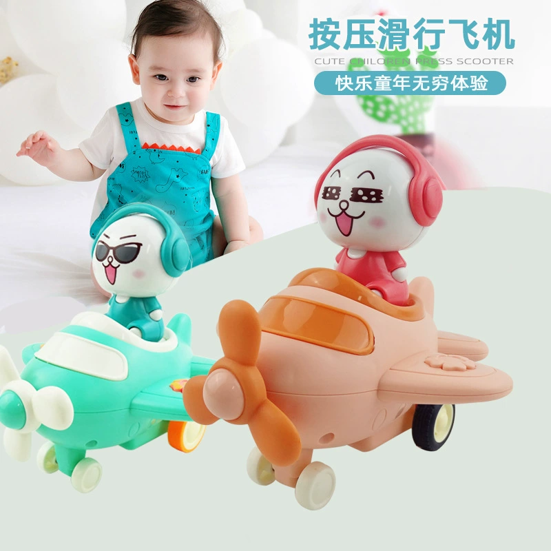 Детский мультяшный мотоцикл игрушка пресс-планерный самолет маленькая Желтая утка детский сад небольшой подарок трансграничный завод прямые поставки