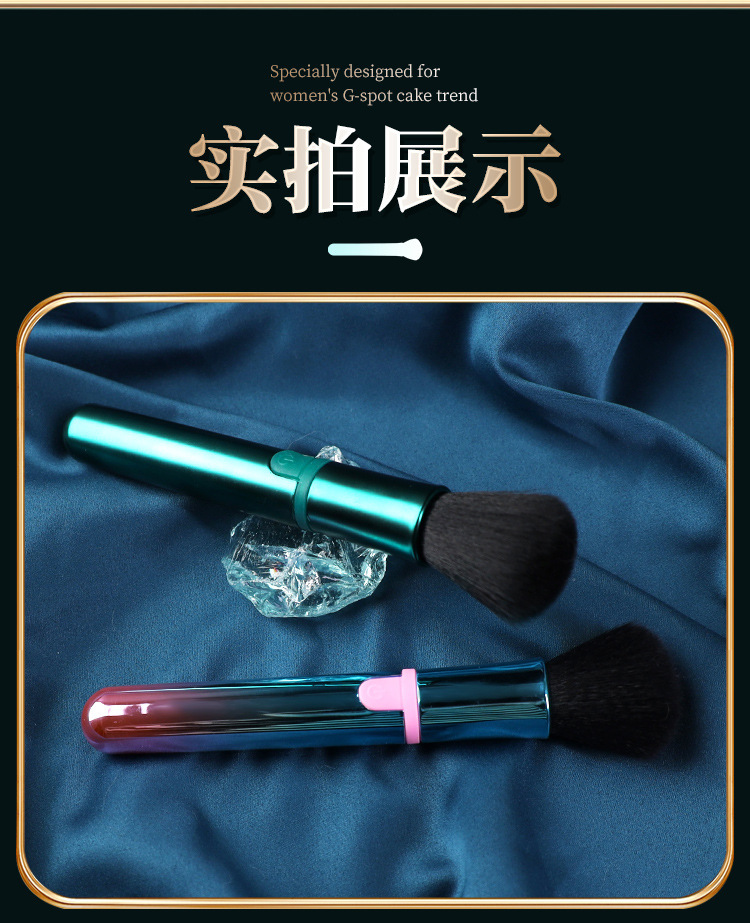 Vibrating AV Stick Mini Vibrator, Dual-Use Anal & Vaginal, ABS, Green — detail image 18