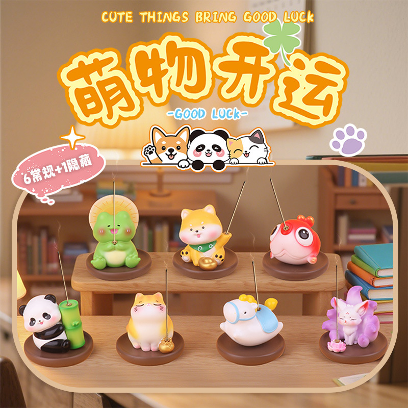 Gatos en línea calientes, gatos PAI pequeños acompañantes diarios, caja ciega, adornos de escritorio de oficina creativos para enviar regalos a amigos.