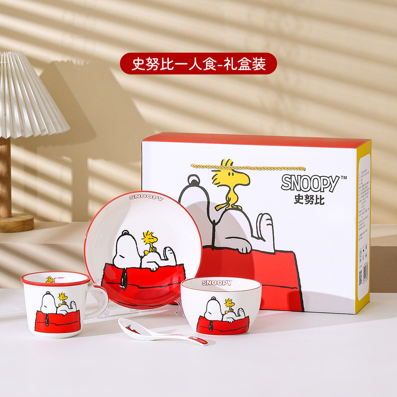Snoopy Cute Series Single-Serving Children's Ceramic Bowl, Plate, Spoon, Cup Set Gift Box Tableware New Product Wholesale Gift Snoopy Cute Series Single-Serving Children's Ceramic Bowl, Plate, Spoon, Cup Set Gift Box Tableware New Product Wholesale Gift