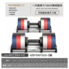 The total weight of a pair is 32kg [combination color] 5 levels - refreshing in summer