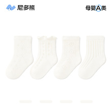 �����Ůͯ��ɫ�m���ļ��������m���������m�Ӄ�ͯ�W��͸��С���m