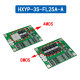 3 strings of 12V18650 lithium battery protection board 11.1v 12.6V with balanced 25A overcurrent, overcharge and overdischarge protection