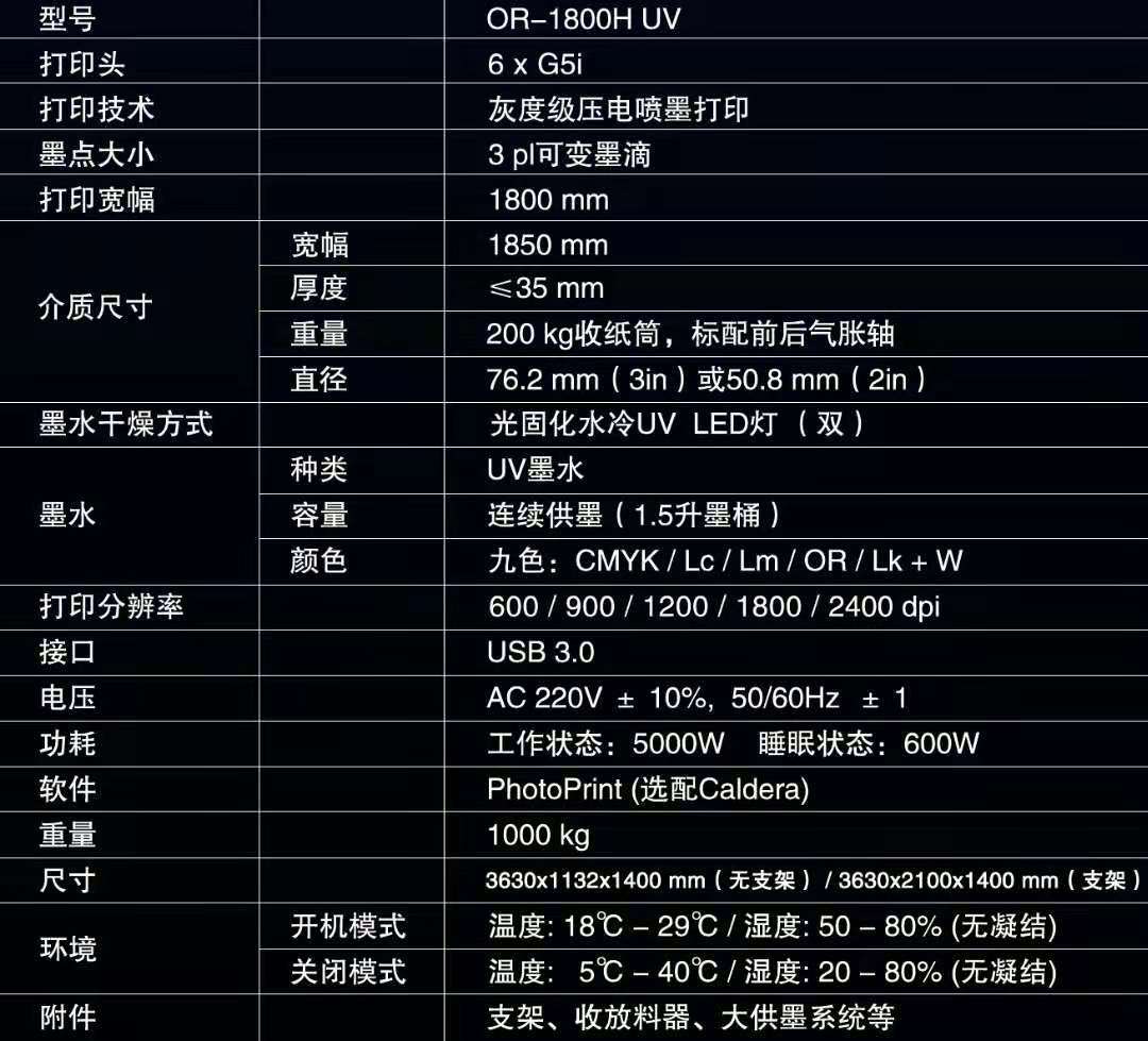 微信图片_20210701114334