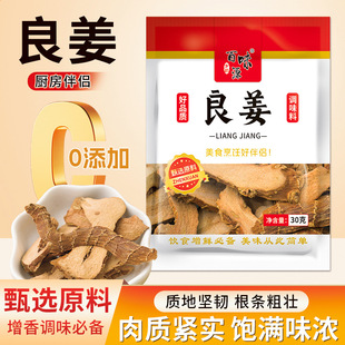 �����{ζ�ϻ�偵����u���ϰ��������ϔ[���s���̳�ͬ���{�ϴ�ȫ