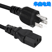 ̨���Դ�� ̨����о 0.75ƽ�� ̨������̨��Ʒ��β ÷��β�Դ��