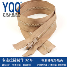 6̖��֬�_β��܉�^���D����^ɳĮ���Բ��p�洩�_β����������