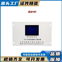 ZLD-01K͉PLCoZLG-01߉_Po