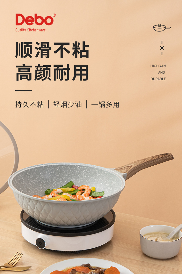 富勒姆_01.jpg