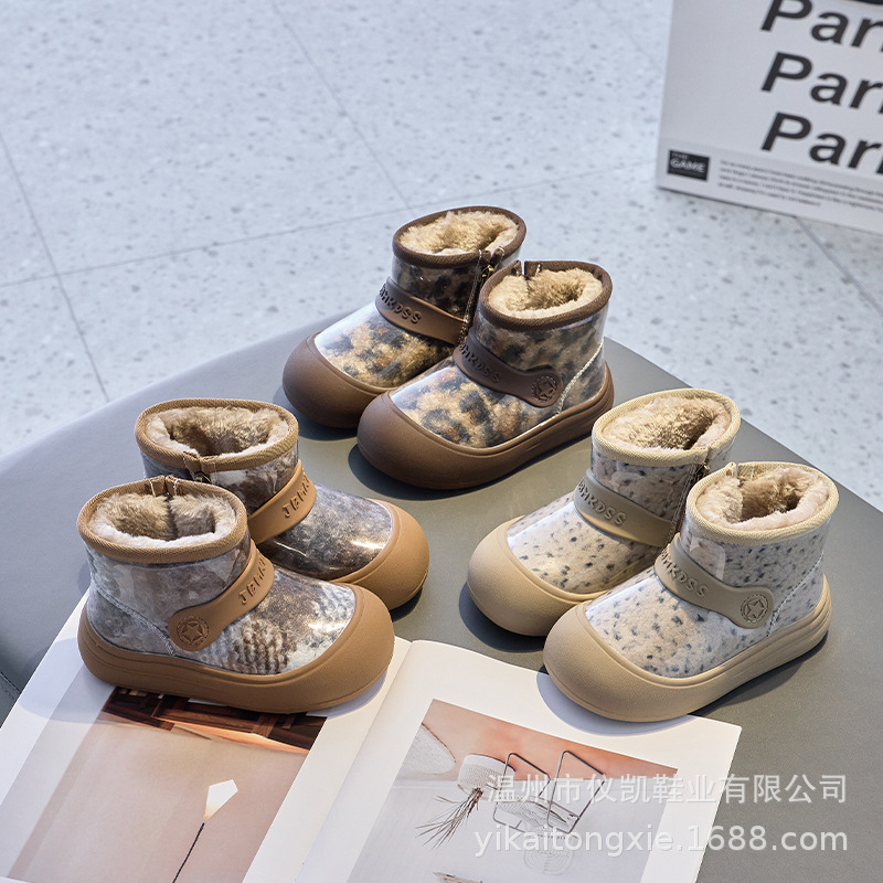 Children's Fleece-Lined Snow Boots, Large Cotton Winter New Style, Boys' Leopard Print Waterproof Transparent Girls' Warm Side Zipper Cotton Boots