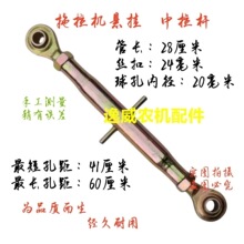 �����C�Ғ������U�r�CС��݆�����U�����������Ғ�������U