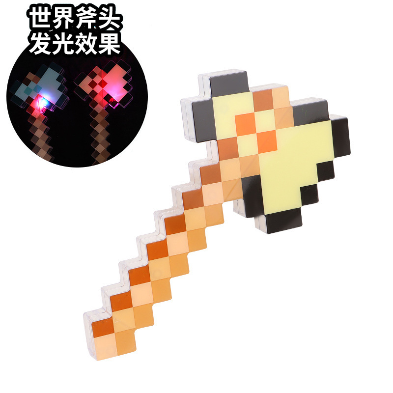 私の MC ワールドダイヤモンド剣ピックアップおもちゃ武器 mc ゲームミニ世界モザイク発光剣クリスタル剣|undefined