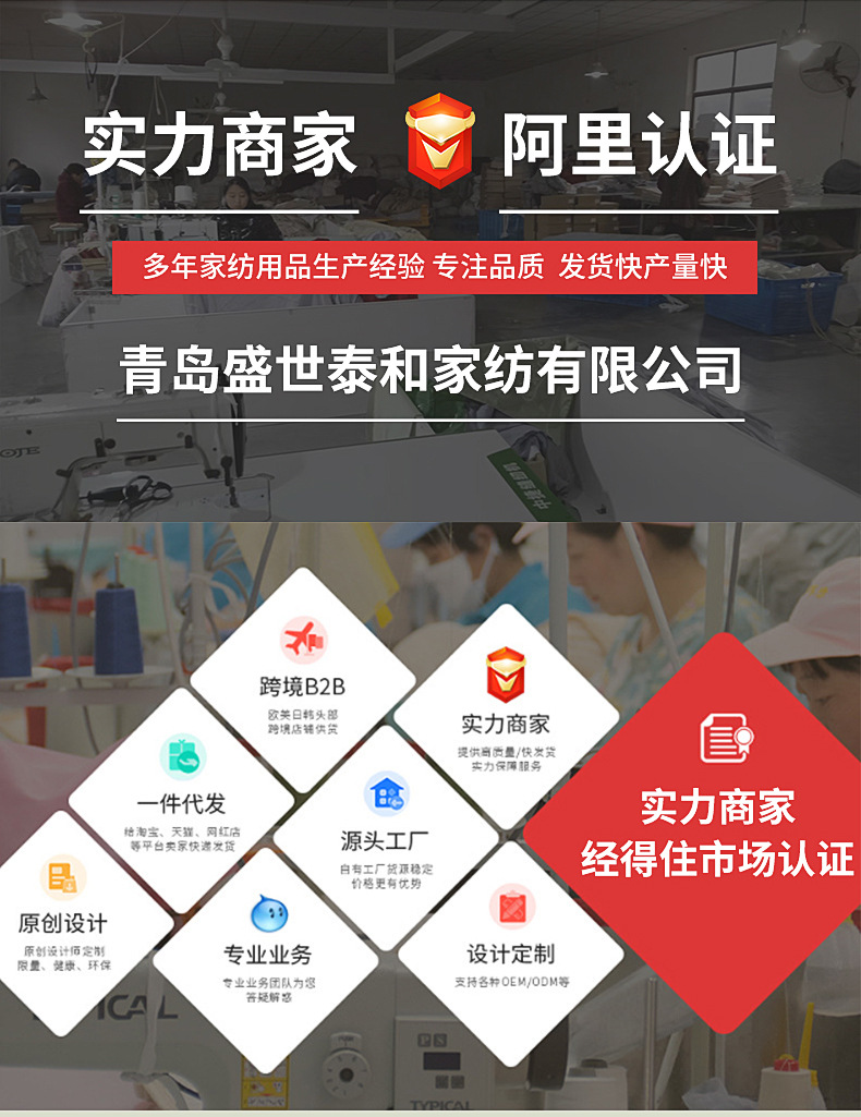 内页_19.jpg
