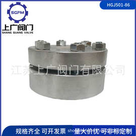 碳钢平板法兰视镜 HGJ501-86碳钢法兰视镜 观察视镜