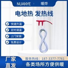 ����늵�ů�h�̲ٿ� �{���؜ؼӟ�ϵ�y �e�^����� ů��S��