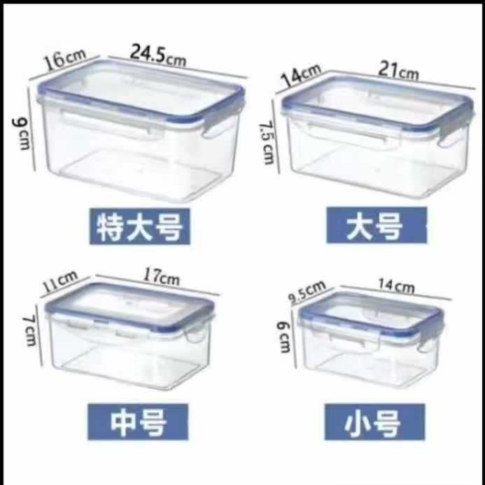 Refrigerador de cocina de grado alimenticio con cubierta rectangular transparente caja de almacenamiento fresco caja de sellado caja de almuerzo de calentamiento por microondas
