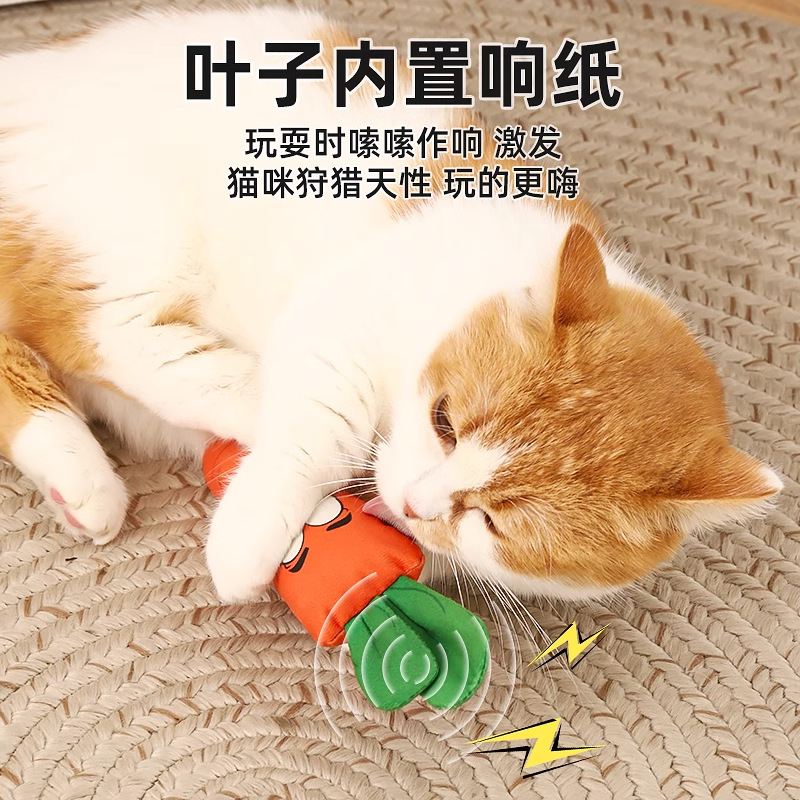 Juguetes para gatos, peces de menta para gatos, artefactos para aliviar el aburrimiento, palillos de madera, dientes de molienda para gatitos, artículos de consumo físico