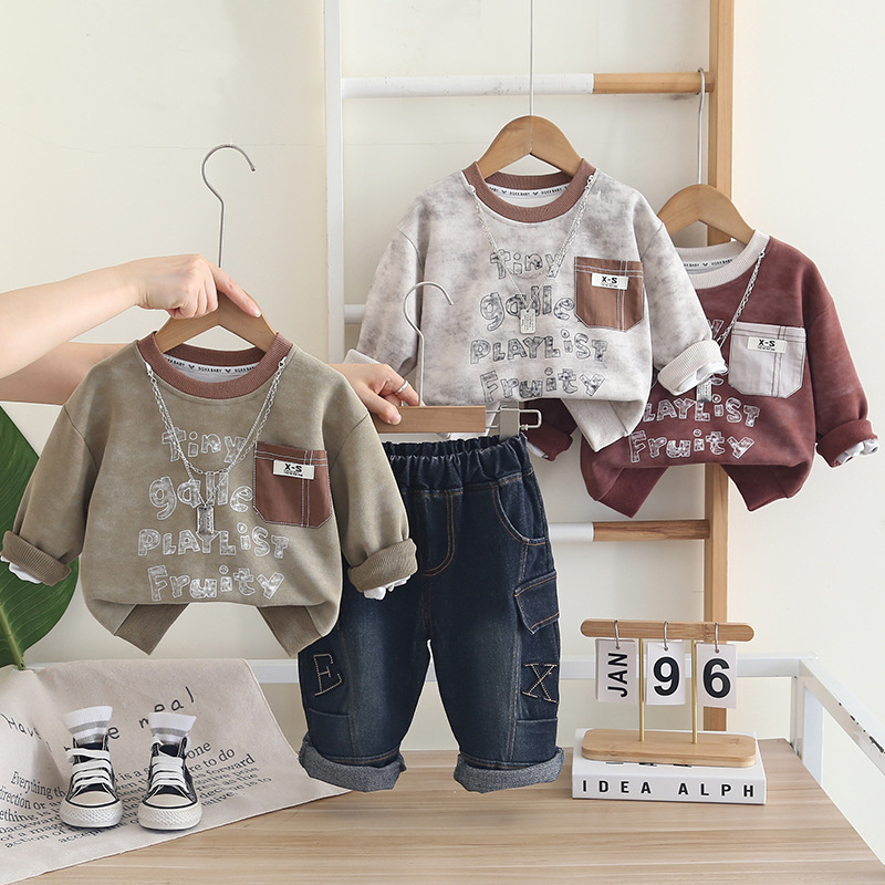 男童春秋套装婴儿童帅气衣服宝宝洋气字母卫衣长袖韩版洋气两件套