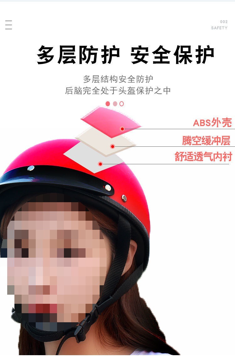 Motorcycle Electric Vehicle Riding Helmet Four Seasons Sunshade Harley Half Helmet