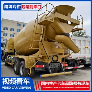 Manufacturer's cross-border HOWO mixer truck for infrastructure, small-sized vehicle, 6 cubic meters/8 cubic meters, cement tanker truck for tunnel construction