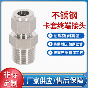 �p����ֱͨ�K�˿����~�ܚ�Դ����⺸��316304���P䓿��׽K�˽��^
