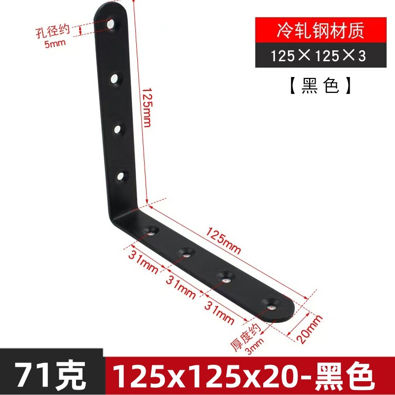 厚いステンレスコーナー固定具ブラケットプレートは90度直角コーナーブラケットl型コーナーブラケットを支えます。|undefined