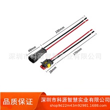 1.5ϵ��1p-6p��ˮ��܇HID�B������·���b����Շ���AMP���^����