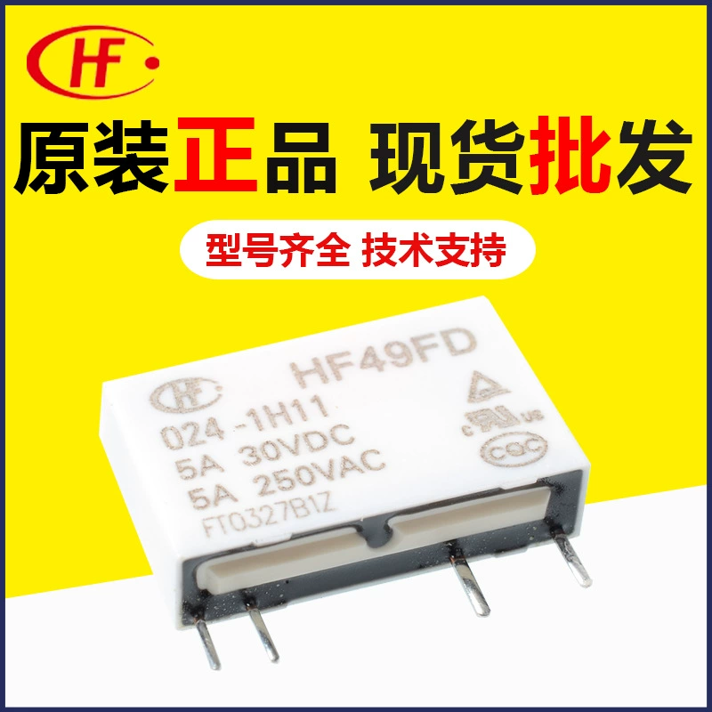 Агент реле Hongfa HF49FD-024-1H11 4 фута 5A250VAC заменить JZC-49F-024