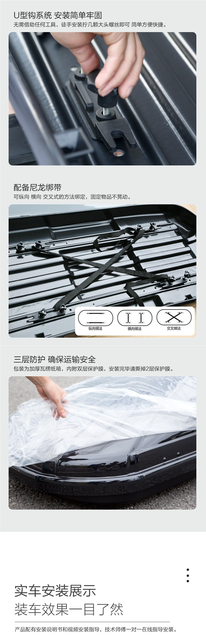 Genuine Car Roof Luggage Box, Large Capacity Suv Roof Box, Universal Ultra-Thin Travel Suitcase Luggage Rack