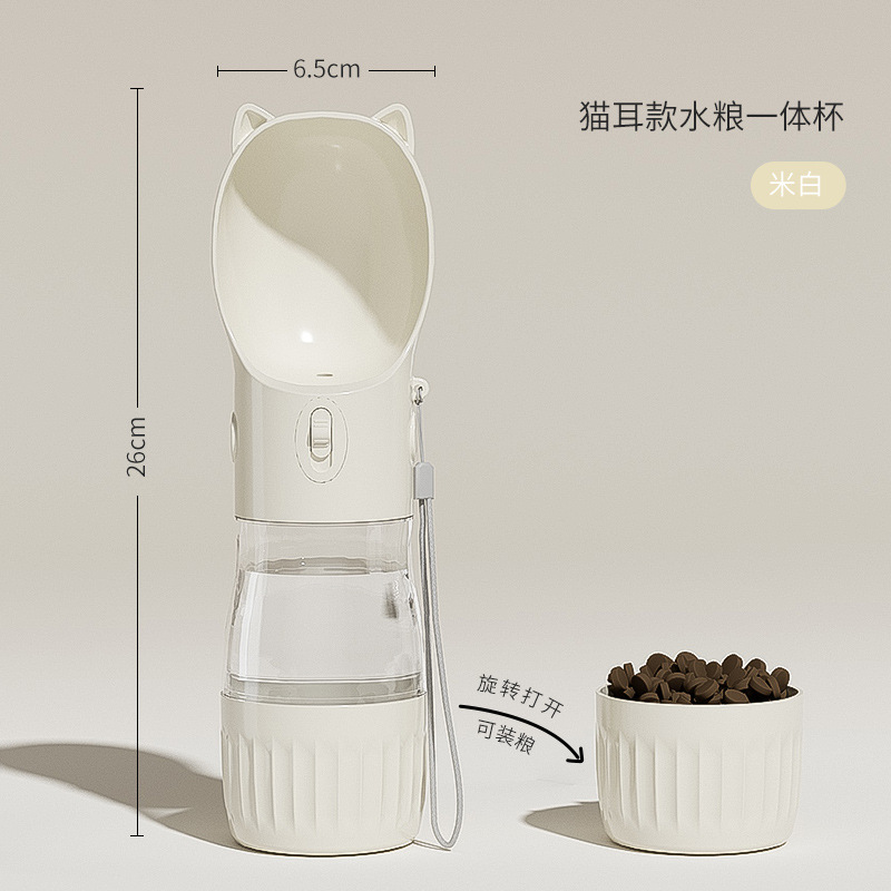 Perro salida taza de agua portátil botella de agua potable al aire libre perro caminando botella de agua suministros para mascotas