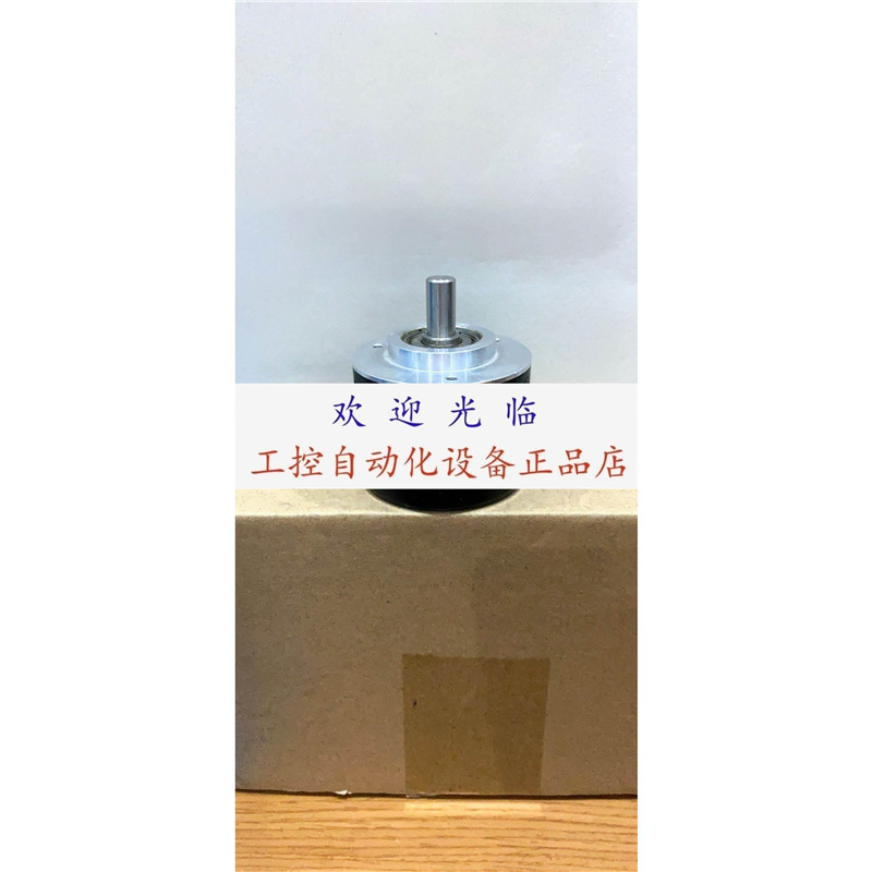 RVI5N-09BKA3TN-Y0360 SZGLK9040G2-5000-526K 10000 编码器.