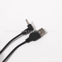 USB��35135DCֱ�����^�� ܇���m�����Դ���L�� С�����߳�늾�