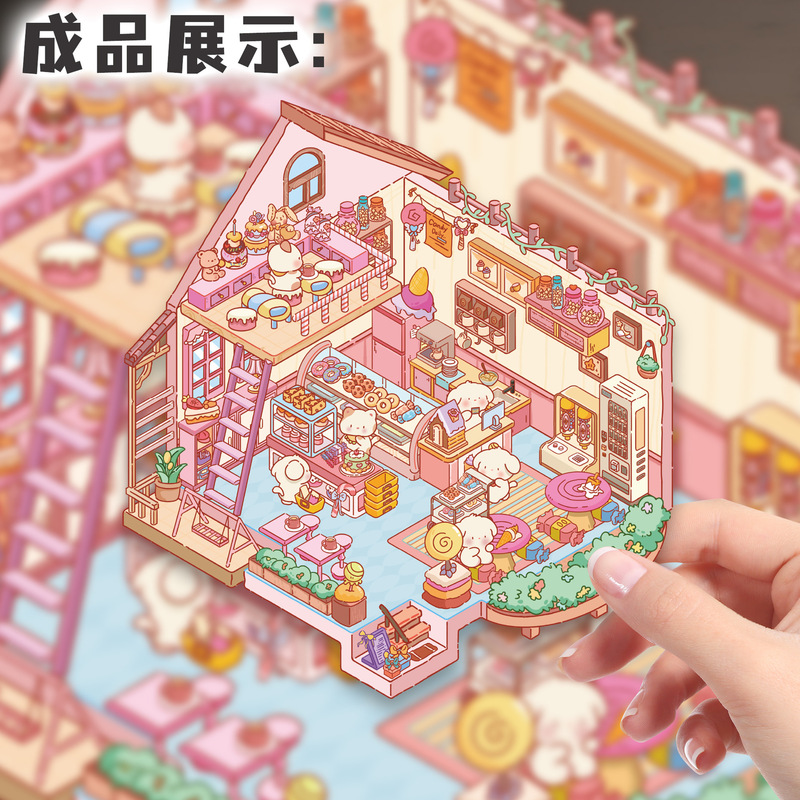 Xiaohongshu の同じスタイルの 119 3D 立体造園ステッカー、創造的な手作りのミニチュア シーン、中国風のマイクロ ホラー キャビン|undefined