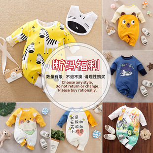 ��ͨ�����B�w��a���l �L��냺����������������L�������^��