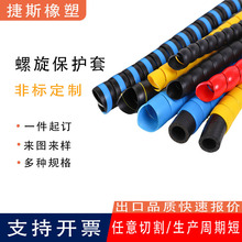 �������o����ȼ�p�@�ܳ�늘�늾���|�o��Һ���͹ܱ��o�׼Ӻ���ĥ