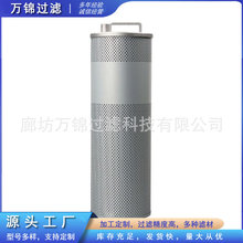 HF-0216��܈�S������վҺ�����͞Vо�ۯBʽ���B͸���͞Vо