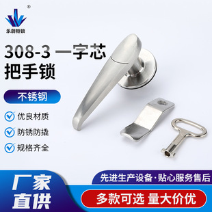 308-3  һ��о��늙��T�i ��������i��ˮ�w늙��������������i