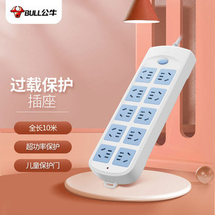 ��ţ�����往������Ų�Ӿ����Ͼ���10λ����ȫ�L10��GN-605