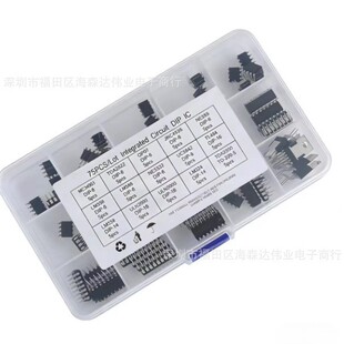 75PCS 15�NҎ��оƬ�׼�LM358ֱ��LM386 ULN2003�����·ICоƬ��