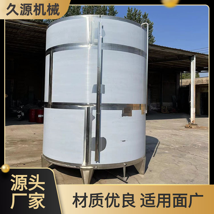 吉林酒厂酿酒设备储酒罐恒温发酵搅拌罐椭圆形卧式储存罐