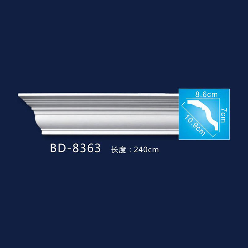 高7cm 8363