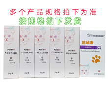 ����؈�݌���ͣ�ǹ��� �w��ɳ��ֺ���_�a�}/���\ɳ���������ɳ