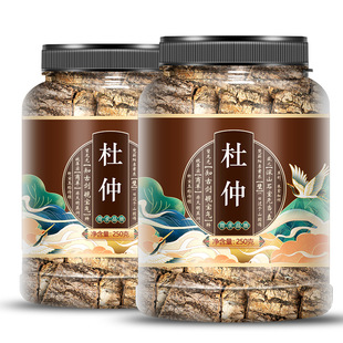 杜仲皮250g可泡酒杜仲皮杜仲茶老树生杜仲茶杜仲叶片养生茶代发批-阿里巴巴