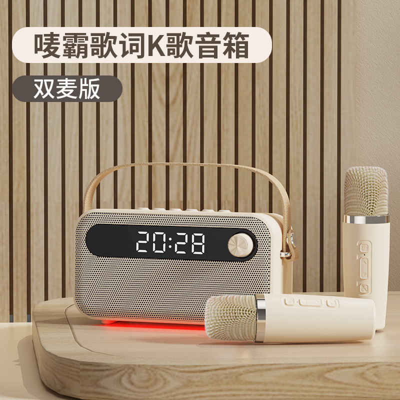 新しい Bluetooth スピーカー B160 歌詞ディスプレイ付き高品質時計カード K ソング オーディオ オールインワン マシン マイク|undefined