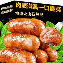 ��ɽʯ���c�ص��c�ں����՚�ը�ʳ�ı�����ʳ����Ʒ�|�����ṷ�c