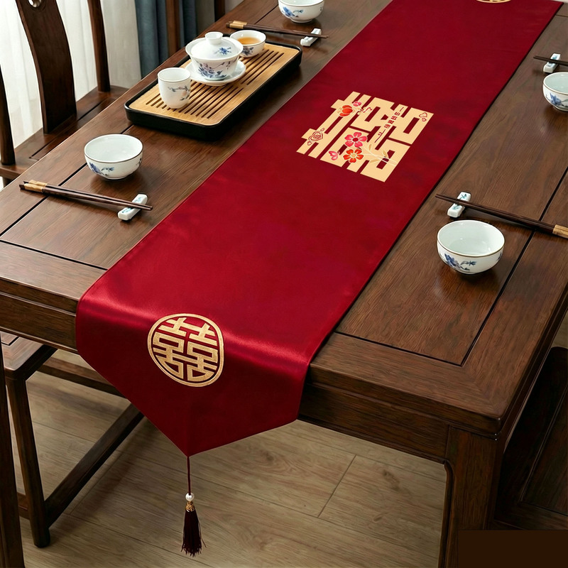 Wedding Tablecloth with Red Double Happiness Character Table Runner, Coffee Table and Dining Table Cover, Wedding Room Decoration, Wedding Engagement, Chinese-Style New House Arrangement Wedding Tablecloth with Red Double Happiness Character Table Runner, Coffee Table and Dining Table Cover, Wedding Room Decoration, Wedding Engagement, Chinese-Style New House Arrangement