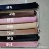Three sticks of fairy powder