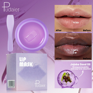 Cross-Border Pudaier Lip Mask to Remove Dead Skin, Light Lip Lines, Moisturizing and Hydrating Lip Balm, Moisturizing and Repairing Sleeping Lip Mask